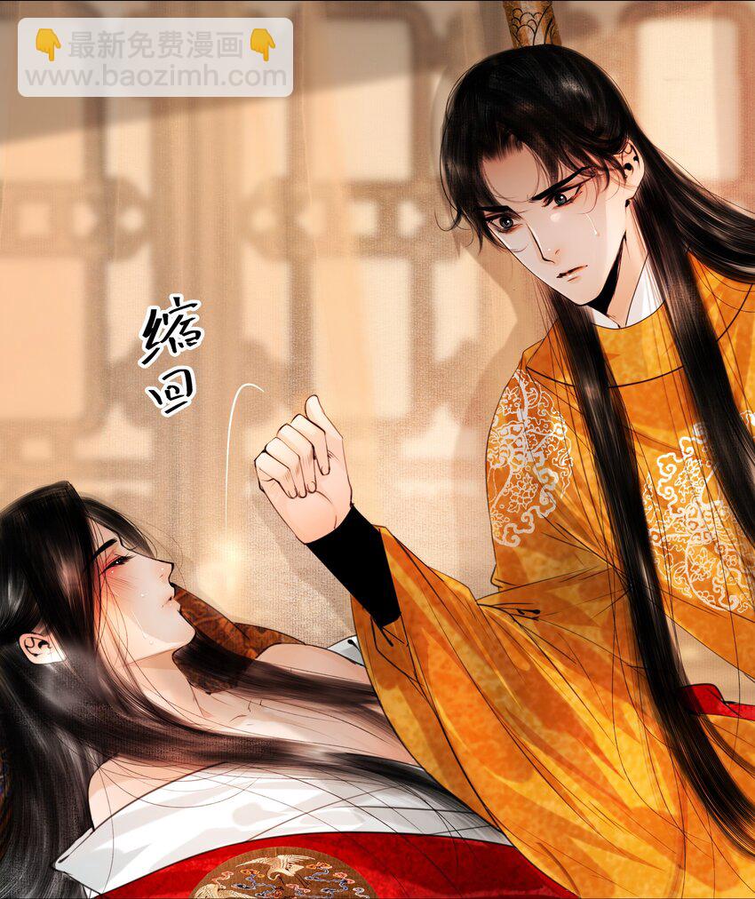 074 好热！-第75话