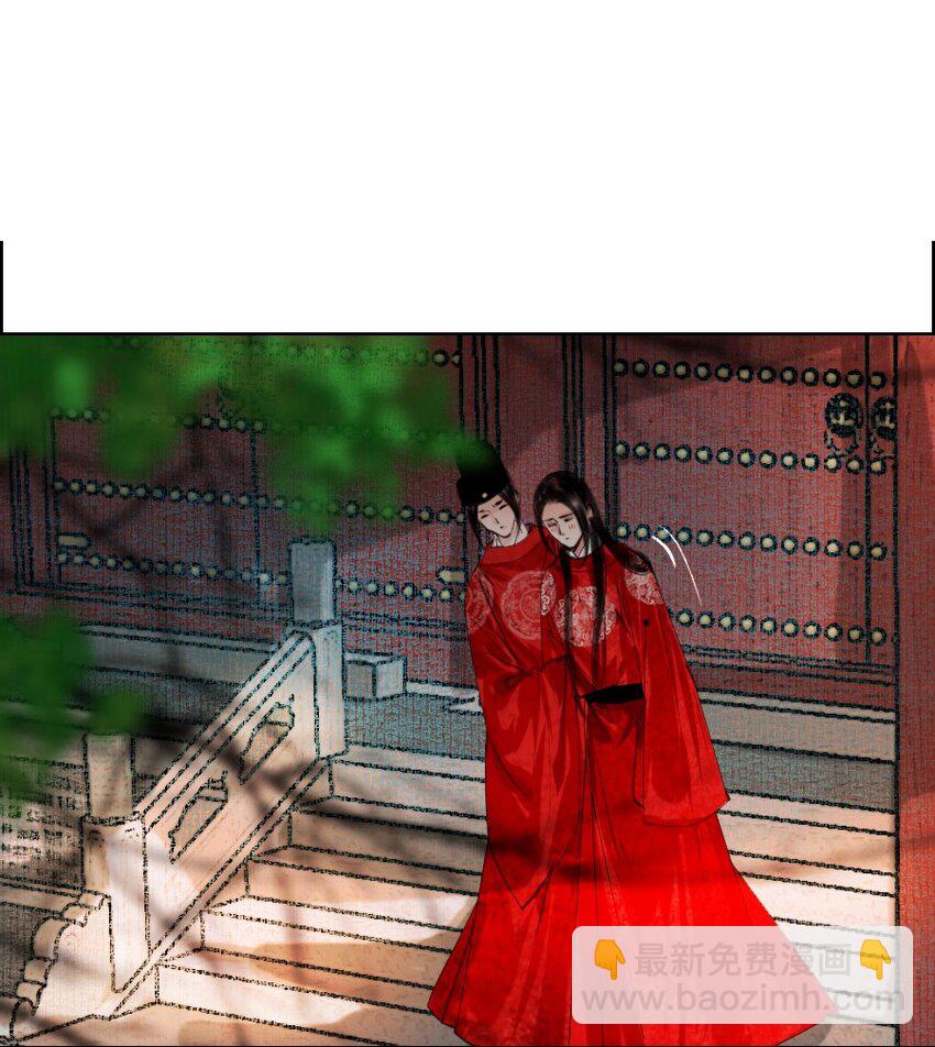 076 这个便宜只能我占！-第77话