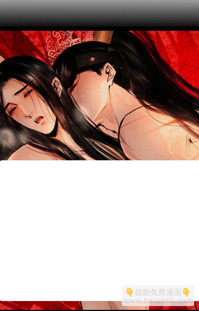 087 想什么呢，这么出神？-第87话