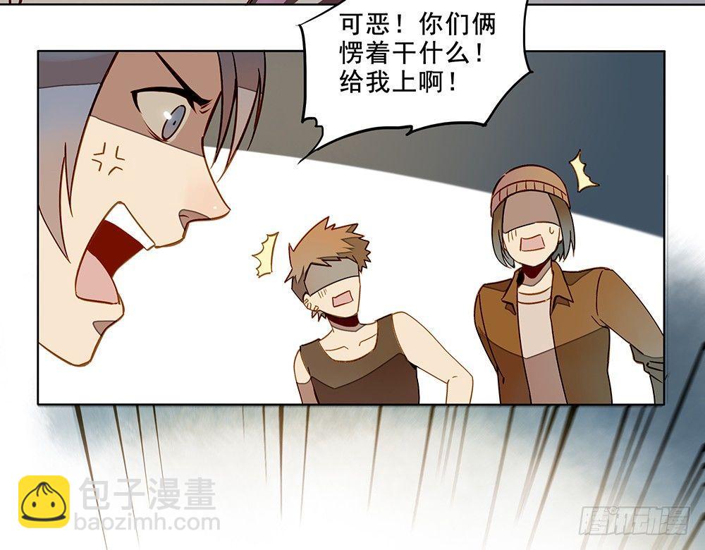 第十二话-第13话