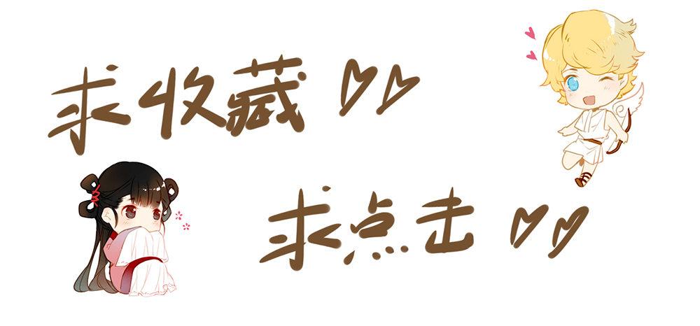 第十二话-第13话