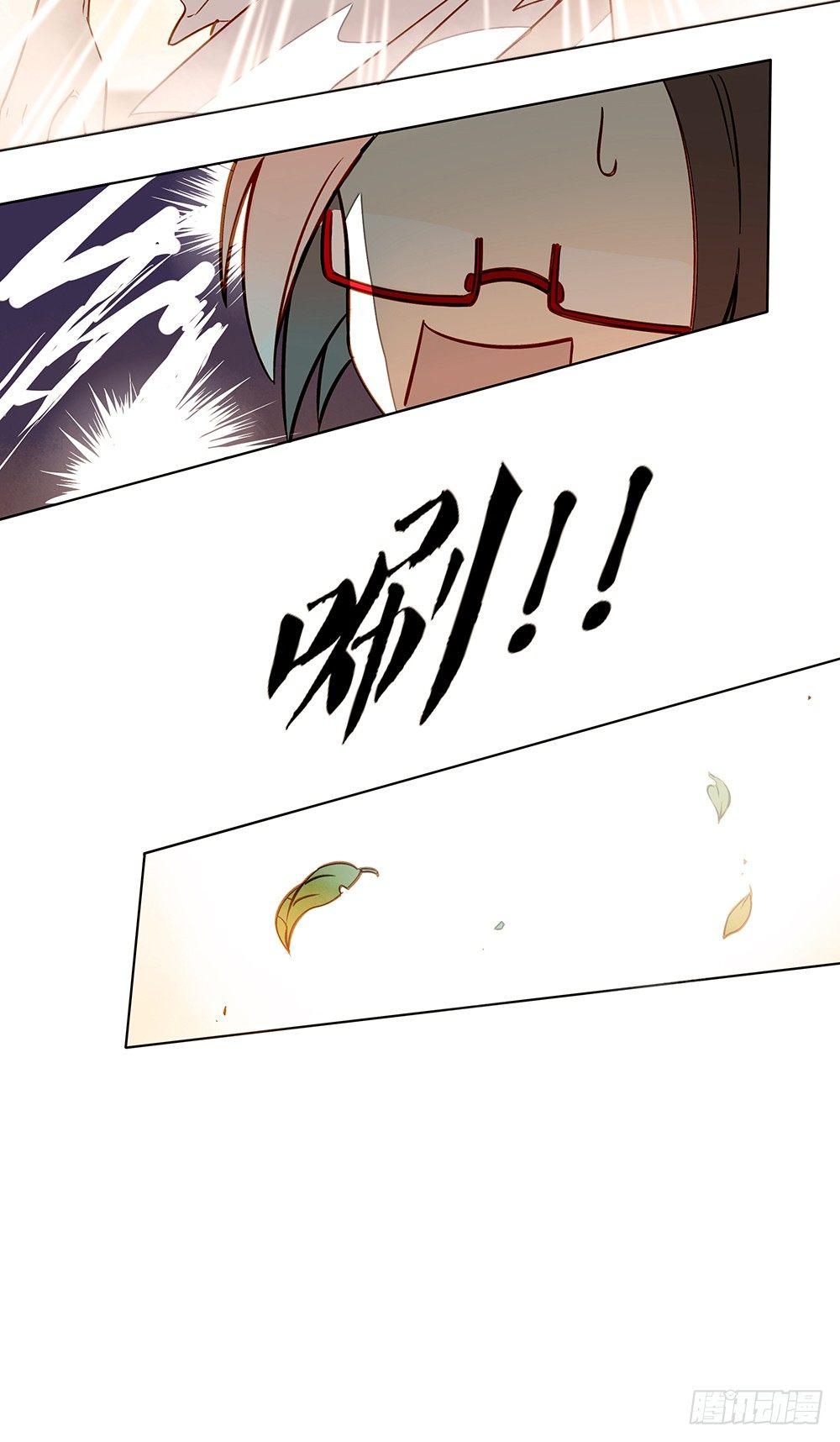 第十四话-第15话