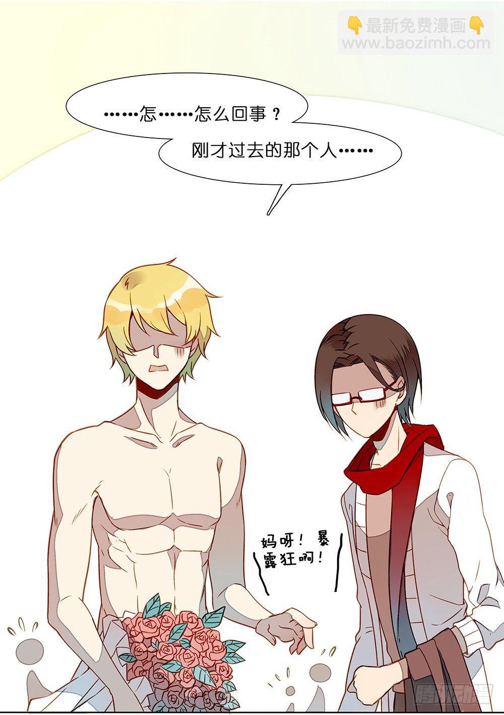 第十四话-第15话