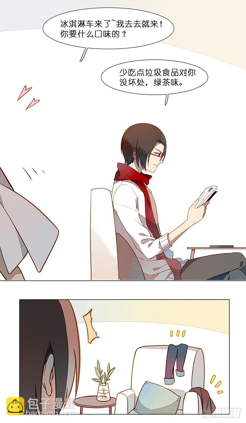 第十四话-第15话