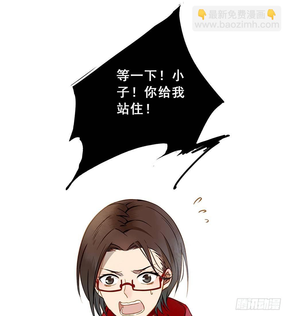 第十四话-第15话