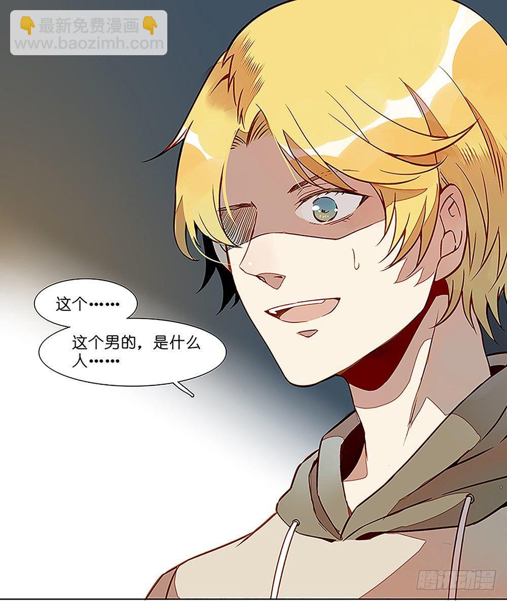 第十六话-第17话