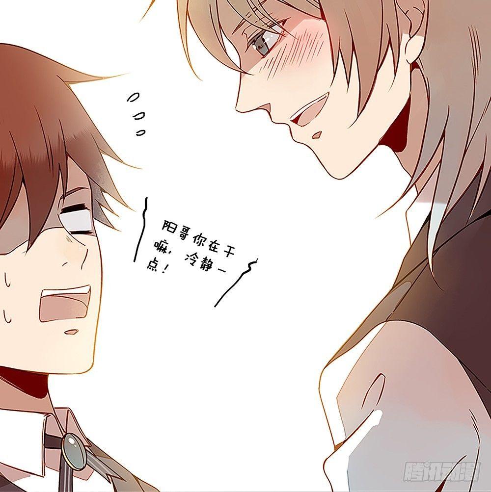 第十六话-第17话