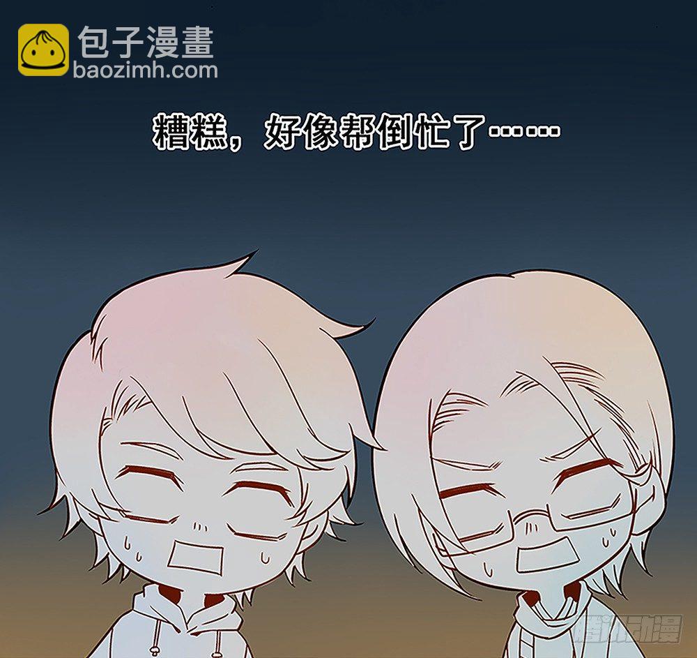 第十六话-第17话