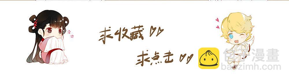 第十六话-第17话