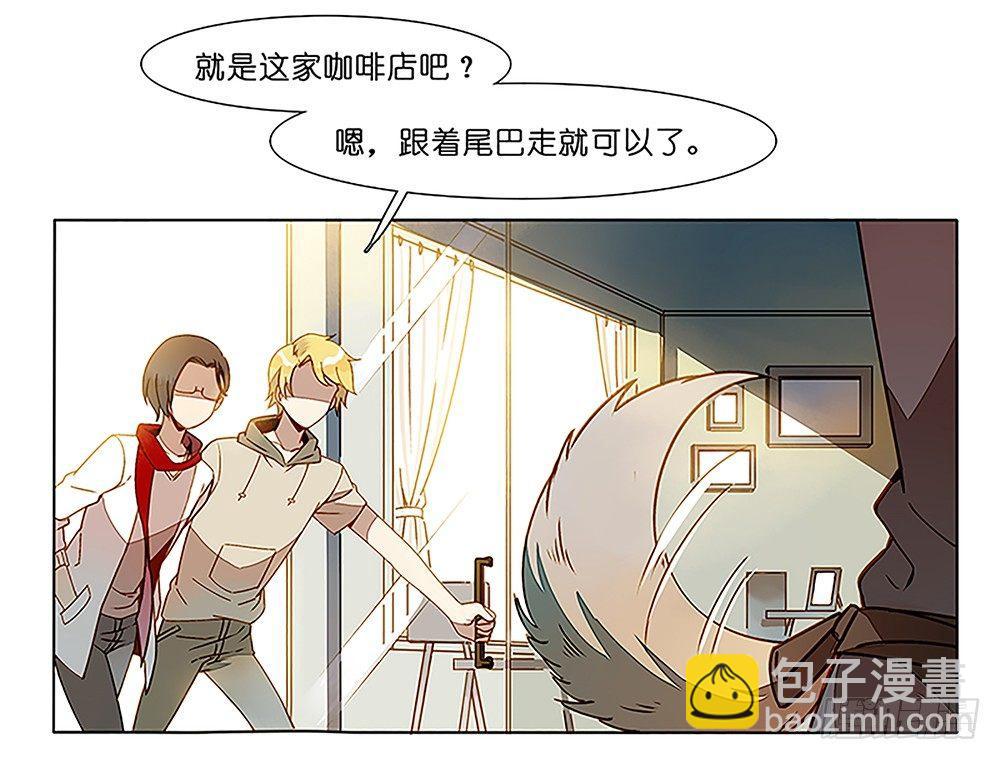 第十六话-第17话