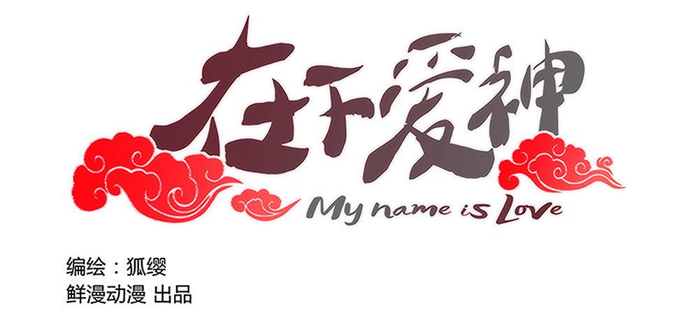 第十八话-第23话