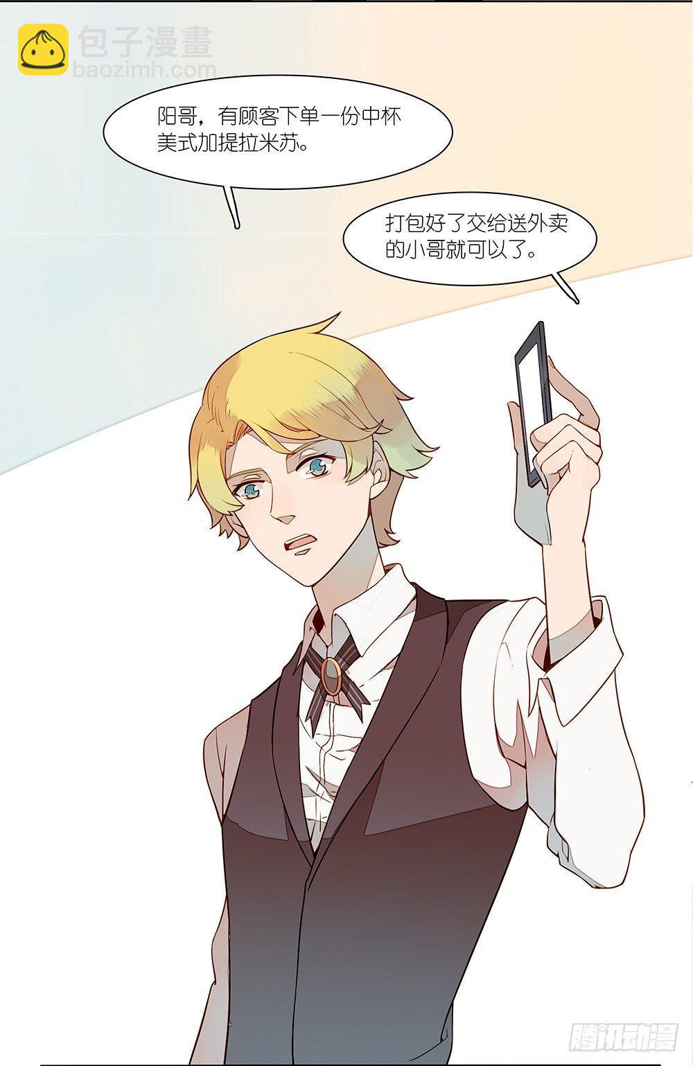 第十八话-第23话