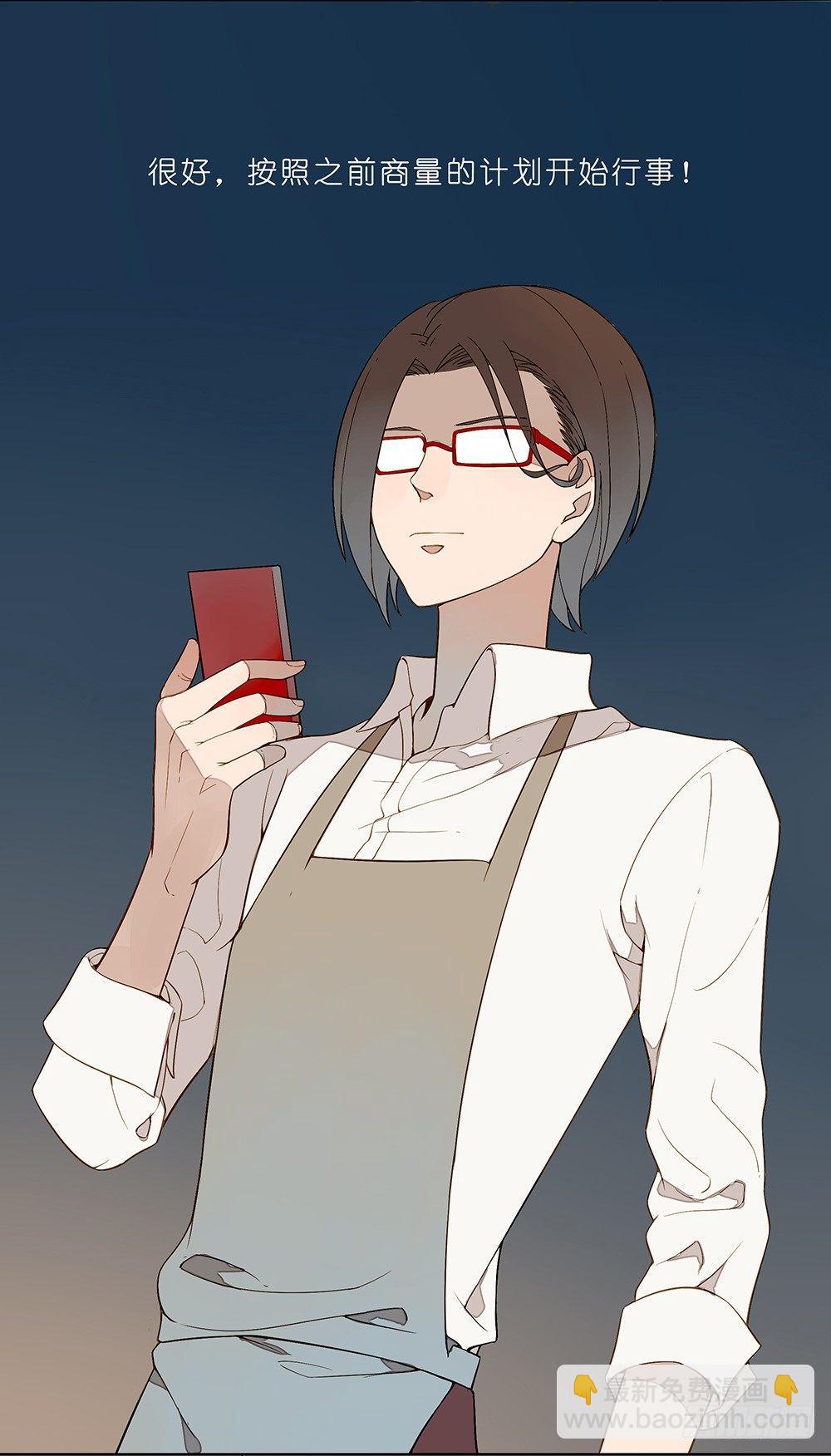 第十八话-第23话