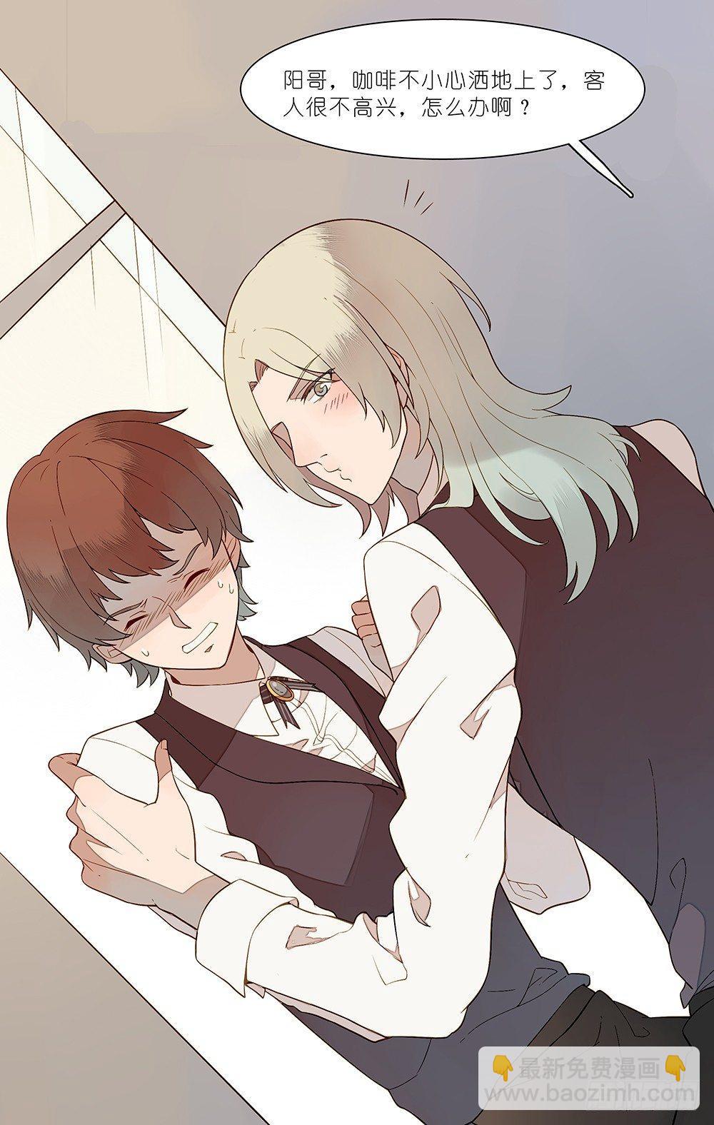 第十八话-第23话