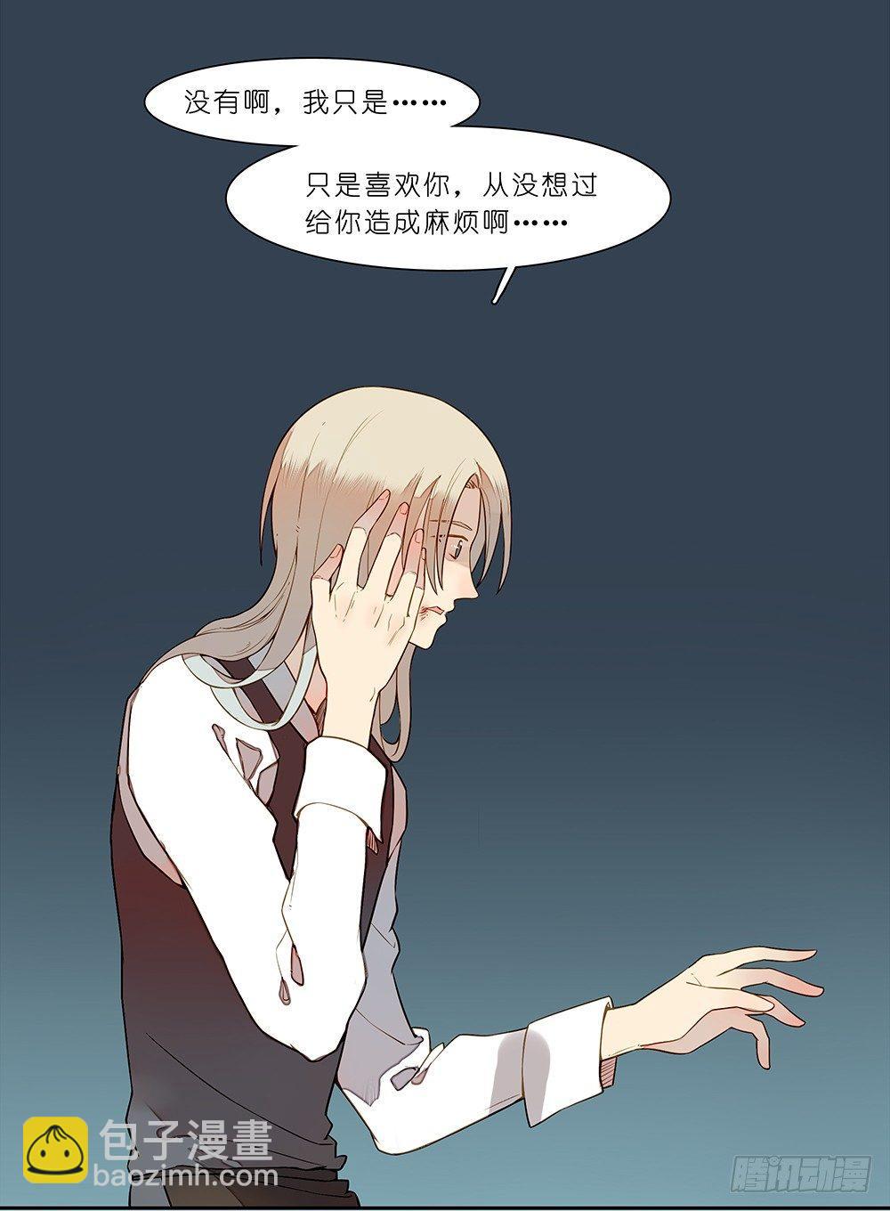 第二十二话-第27话