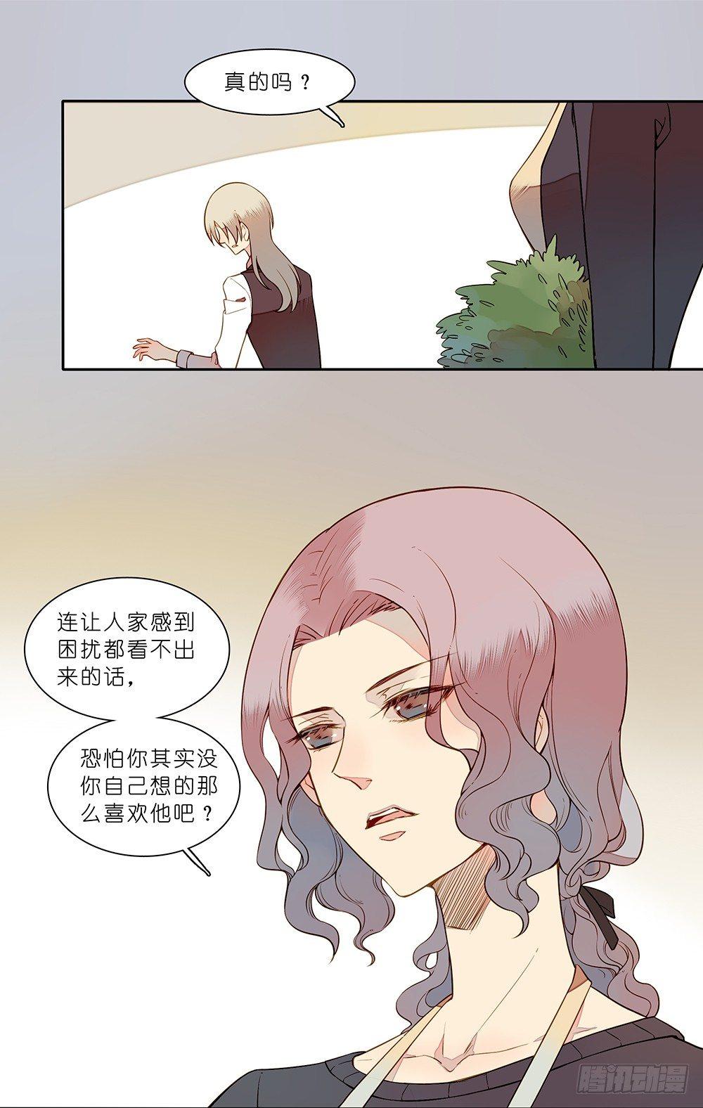 第二十二话-第27话