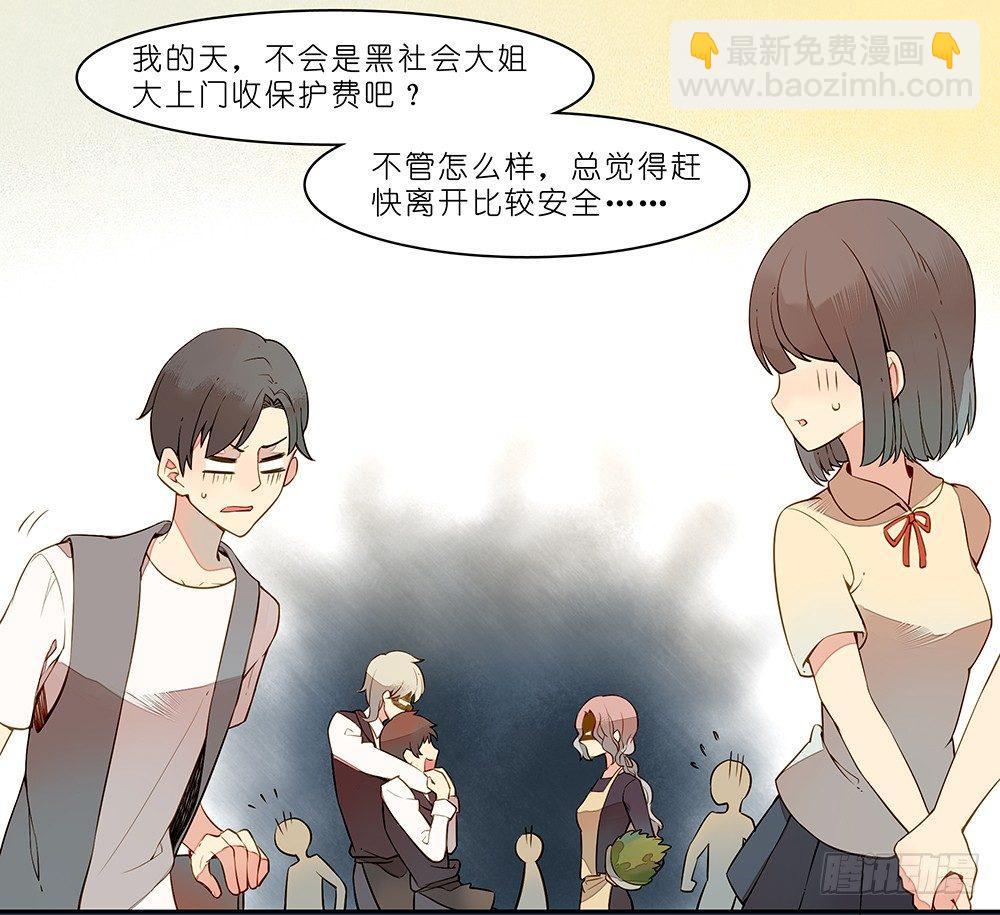 第二十二话-第27话