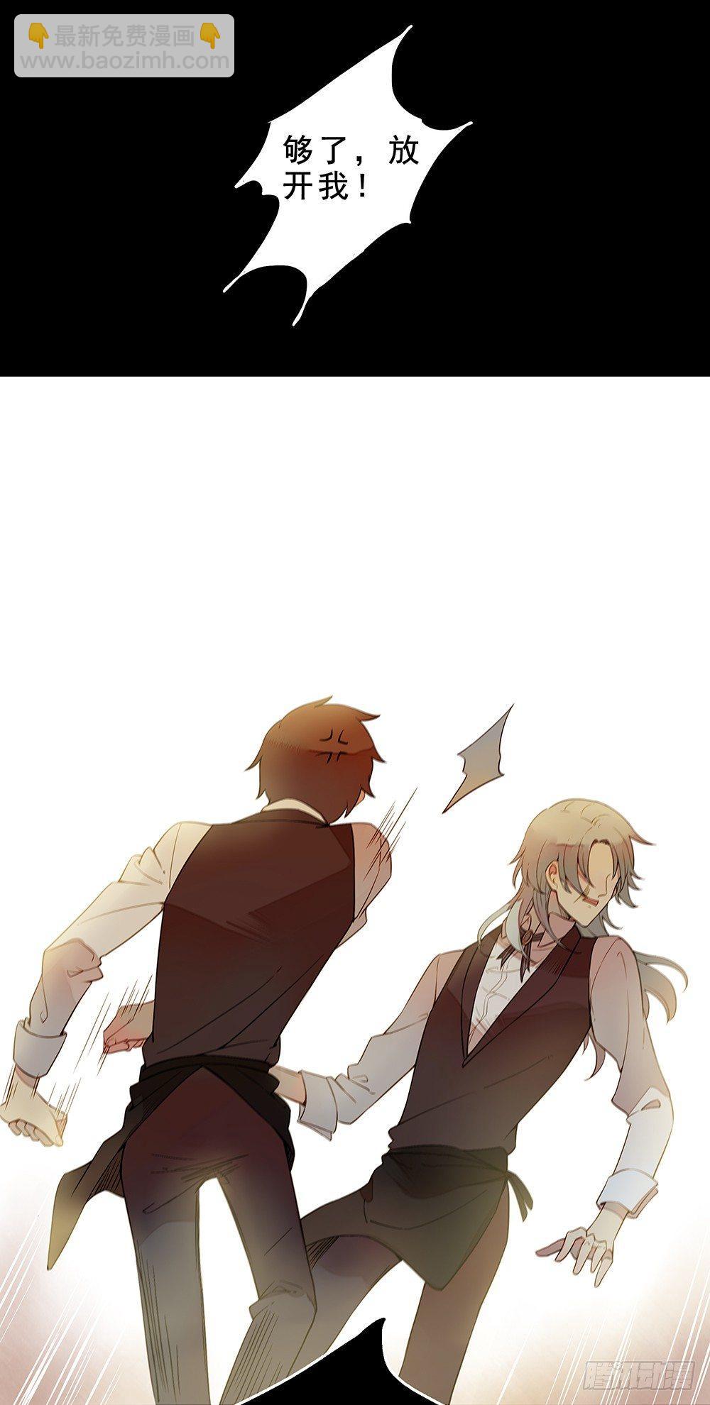 第二十二话-第27话