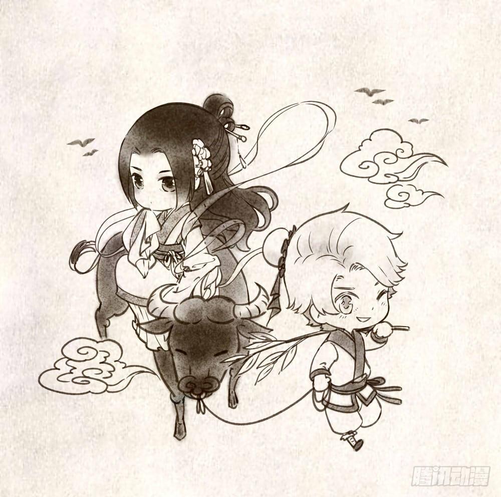 七夕节快乐~-第9话