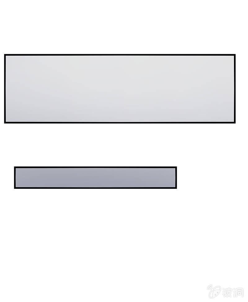 尝下这块甜美陷阱-第15话