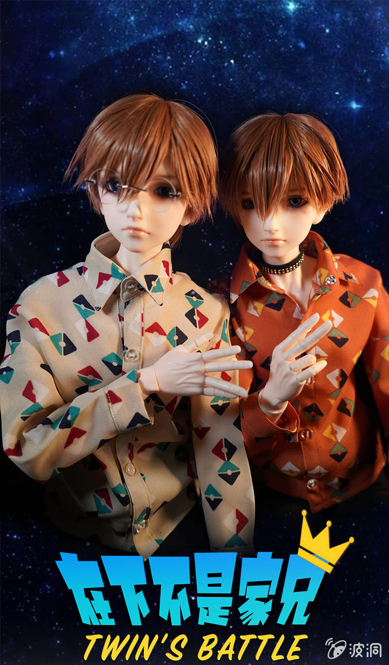 爱撒娇的家伙-第19话