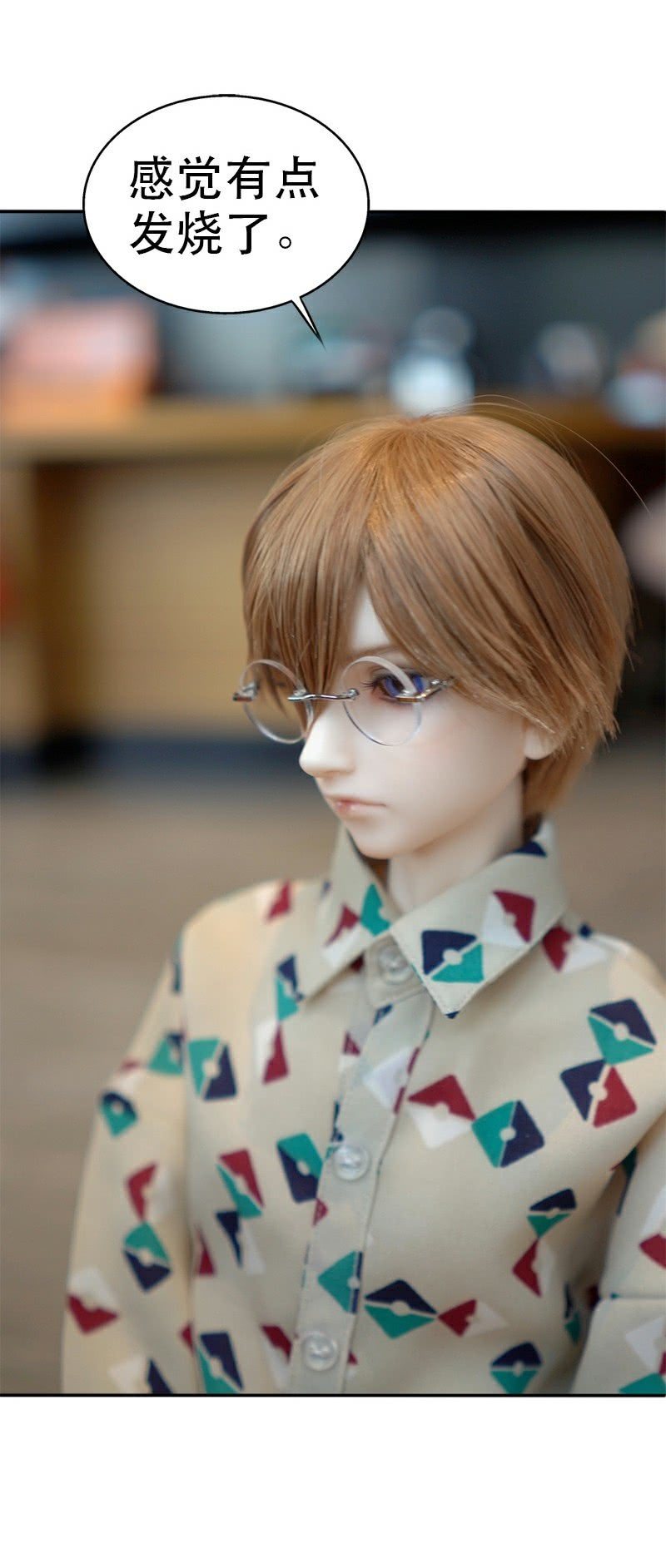 爱撒娇的家伙-第19话