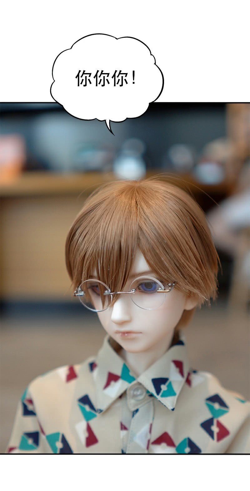 爱撒娇的家伙-第19话