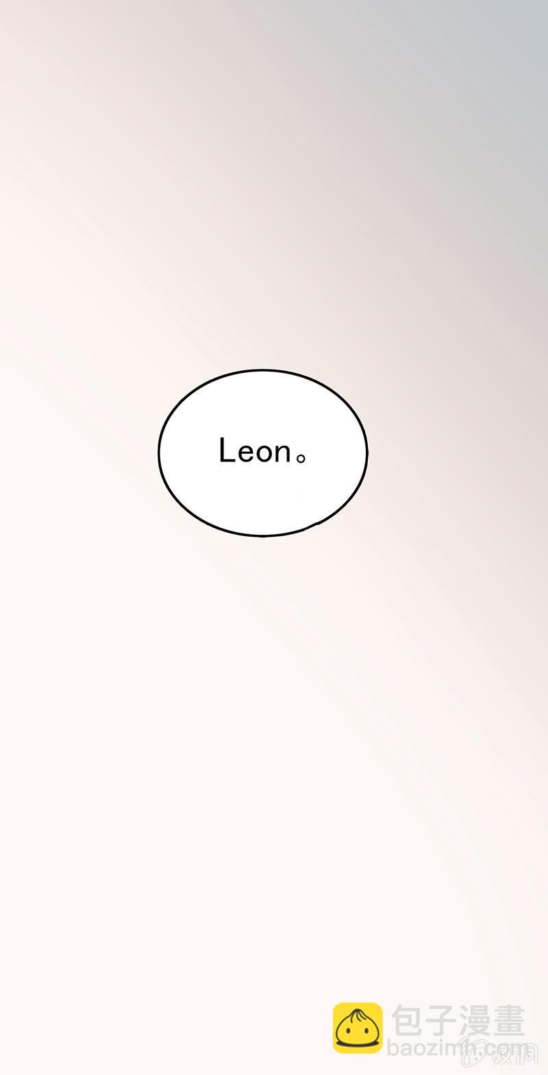 海王的自我修养-第27话