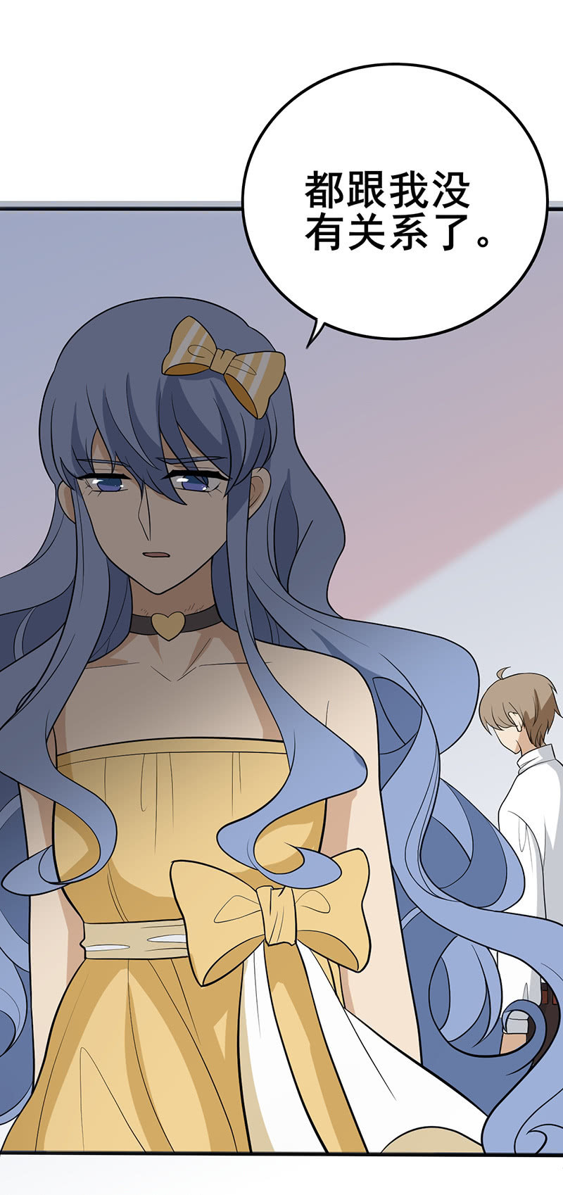 四月的怪物-第29话