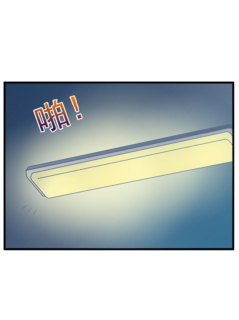 四月的怪物-第29话