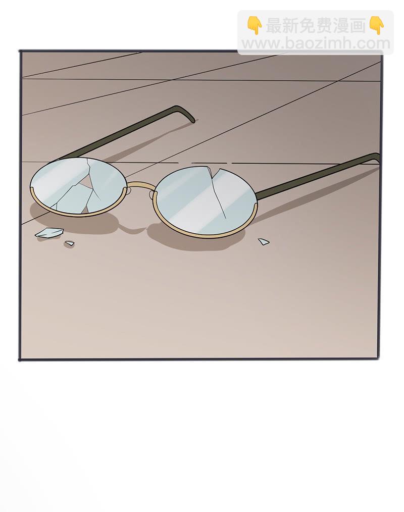 四月的怪物-第29话