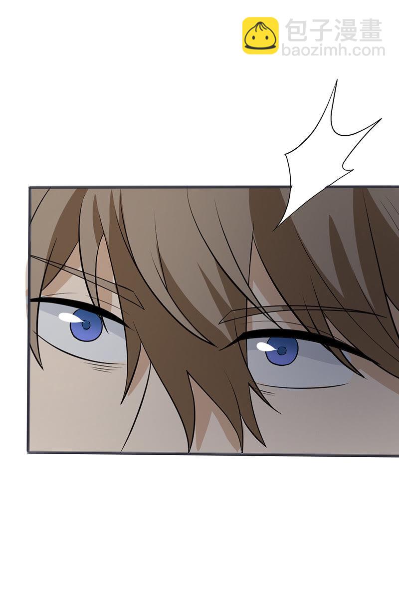 四月的怪物-第29话