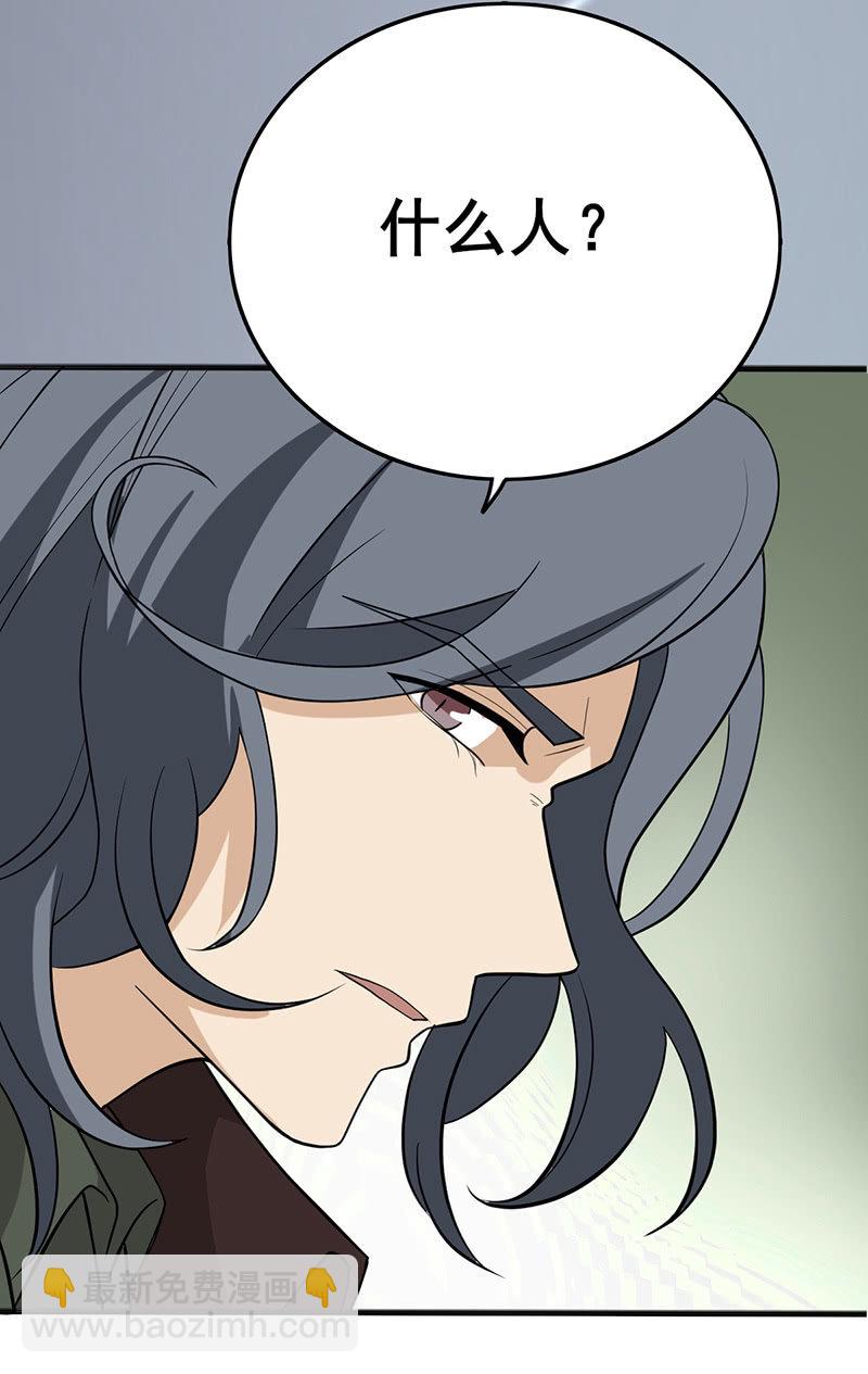 今天你是跟衣柜杠上了吧-第35话