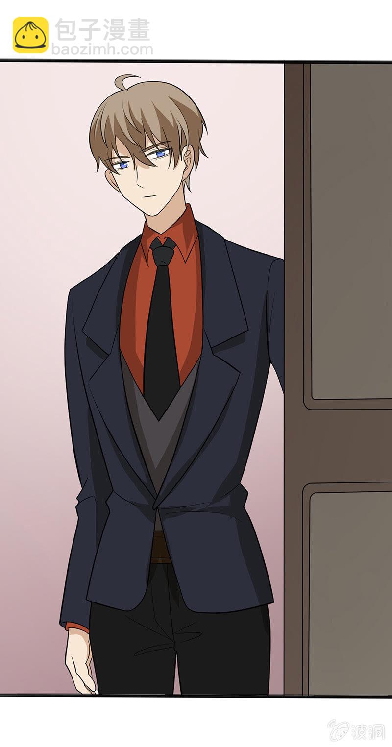 下个月就把你收购-第37话