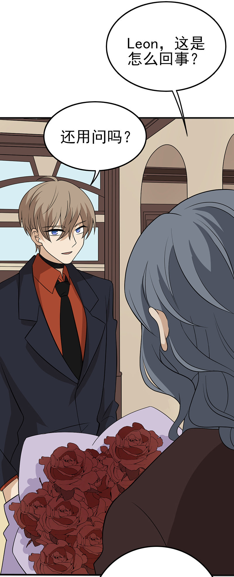 下个月就把你收购-第37话