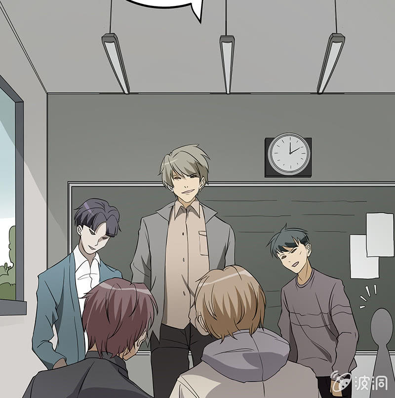 痛苦的回忆-第5话