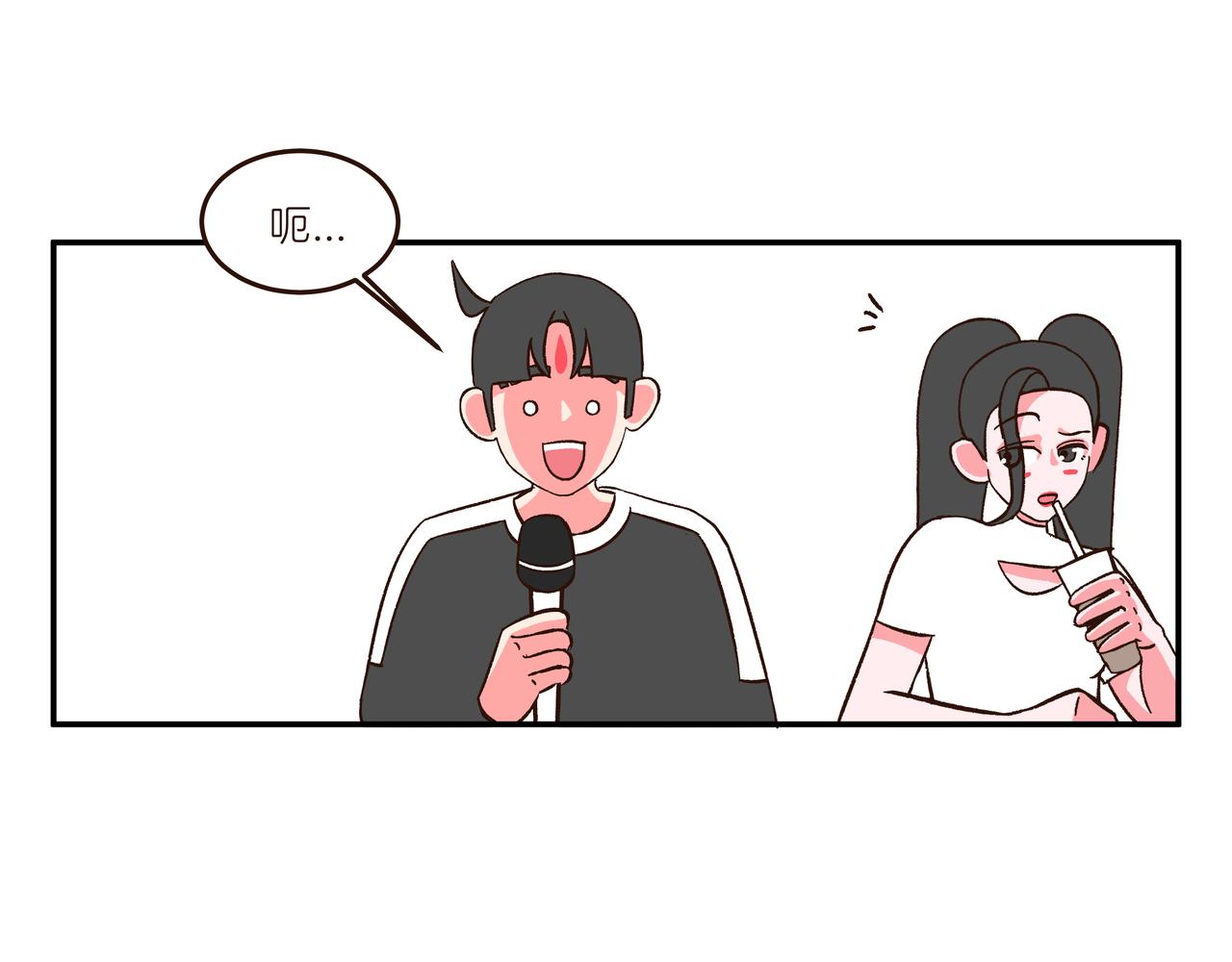 自我介绍-第13话