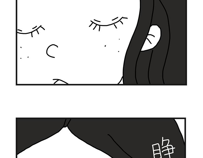 下雨的早晨-第1话