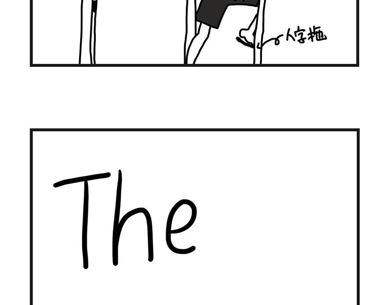 下雨的早晨-第1话