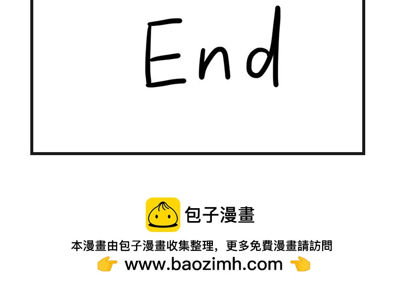 下雨的早晨-第1话