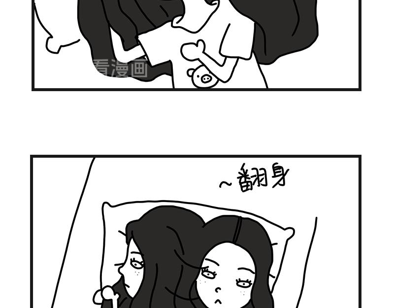 下雨的早晨-第1话