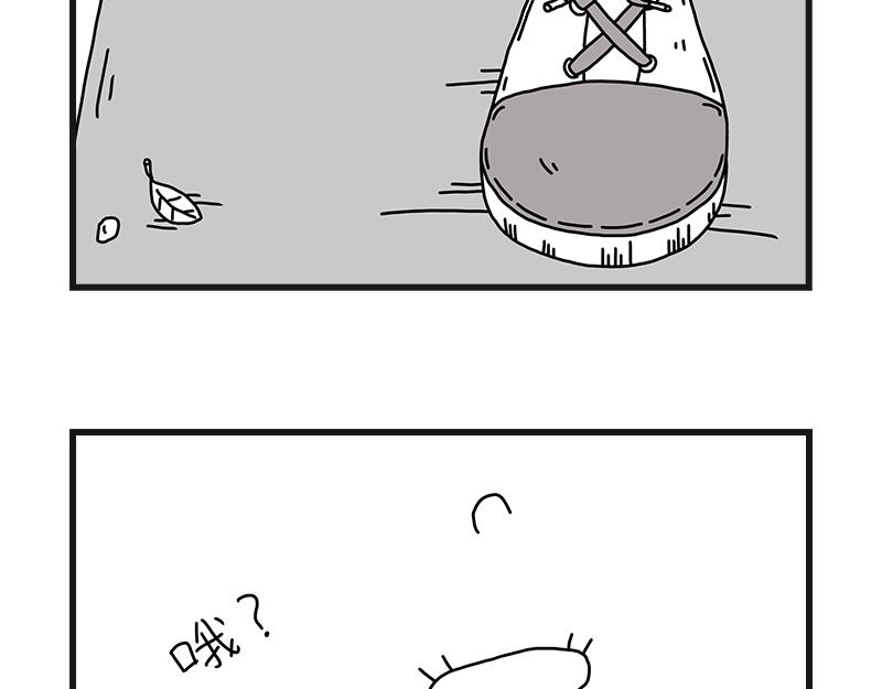 烤肠之日(1/2)-第13话