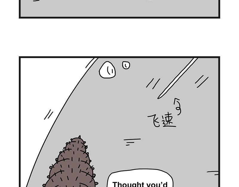 烤肠之日(1/2)-第13话