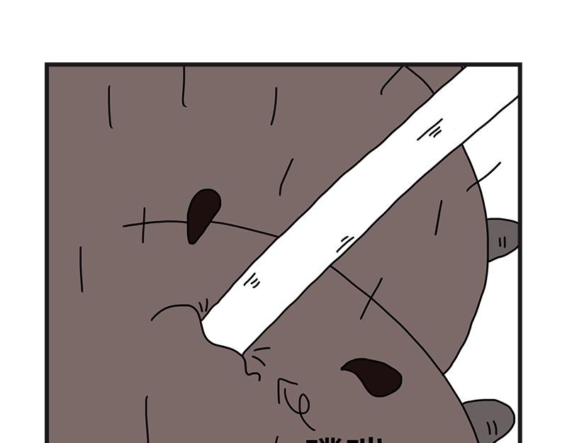 烤肠之日(1/2)-第13话