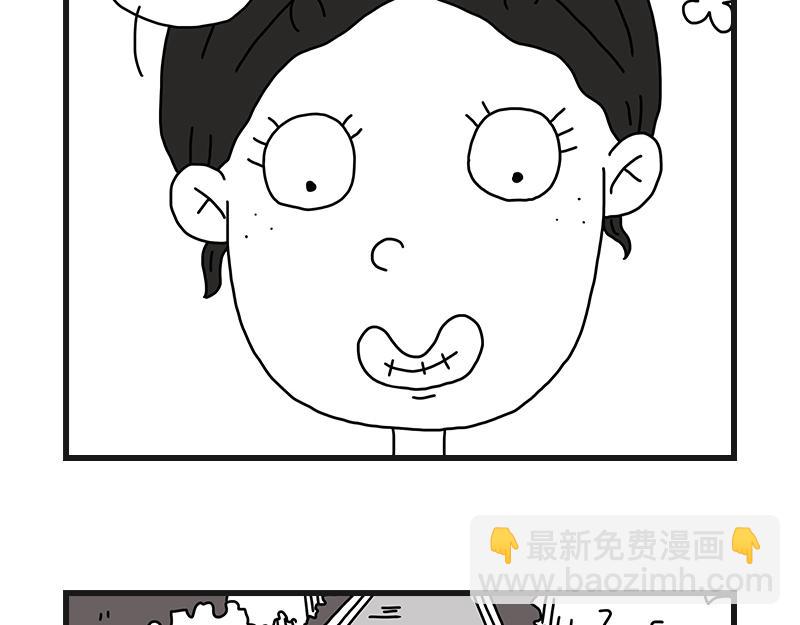 烤肠之日(1/2)-第13话