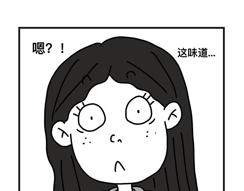 刺客！刺客！-第17话