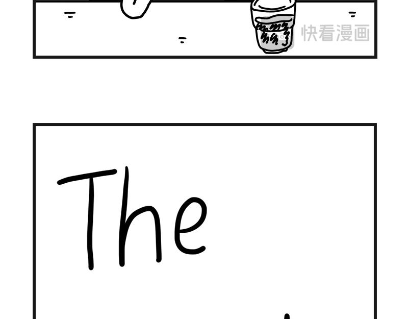 刺客！刺客！-第17话