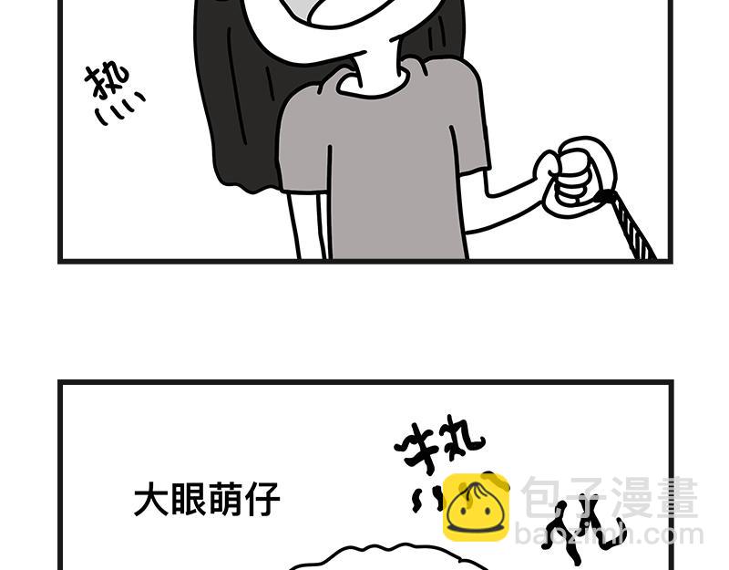 在校女大学生 - 刺客！刺客！ - 3