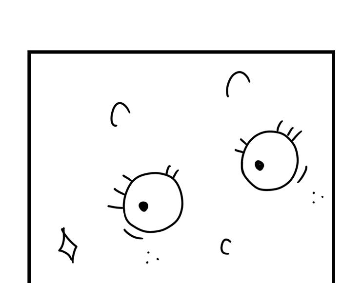 超帅机车-第19话