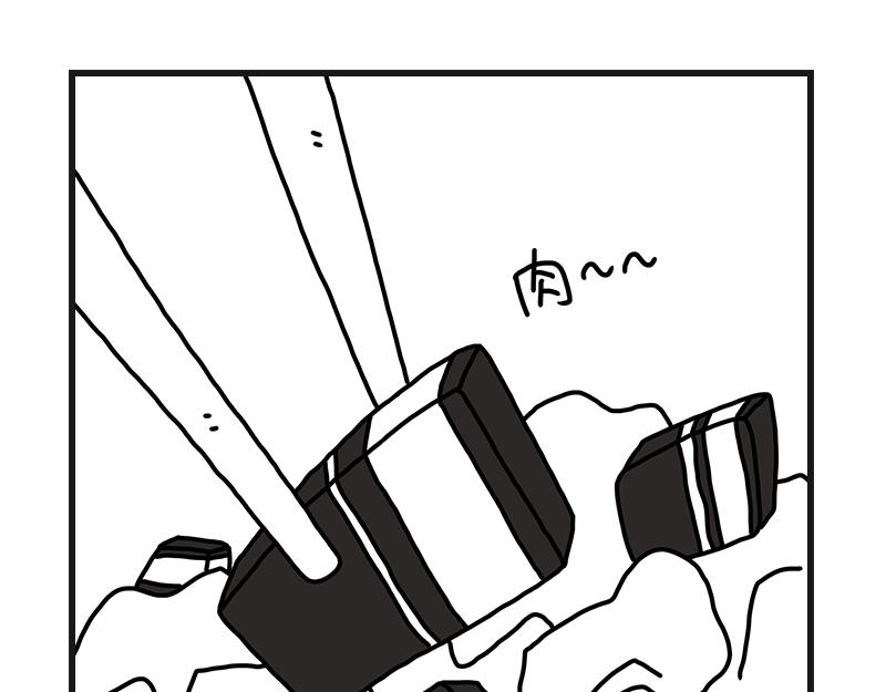 青椒炒肥肠-第3话